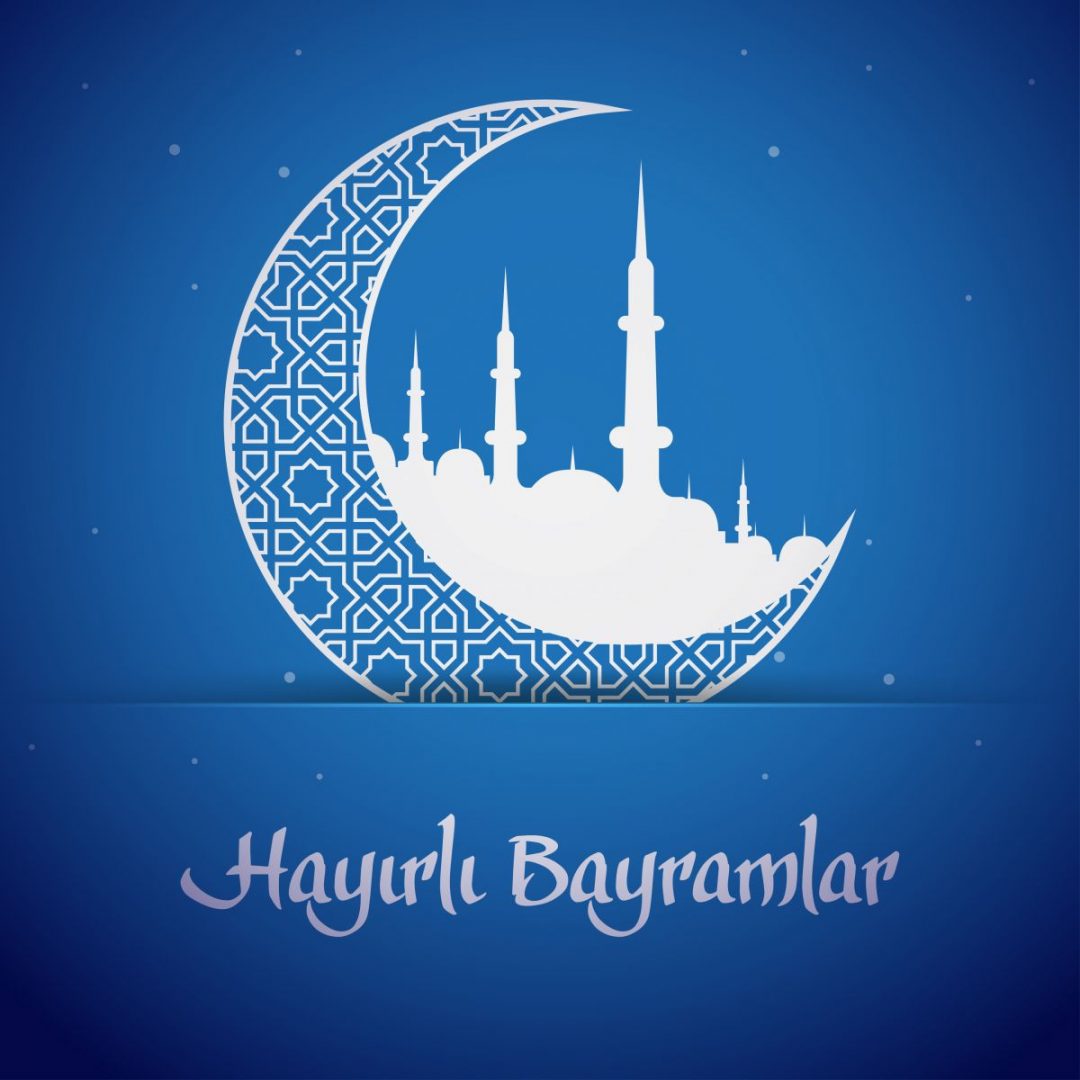 ramazan bayrami mesajlari 06 1080x1080 - Ramazan Bayramı Mesajları 2023